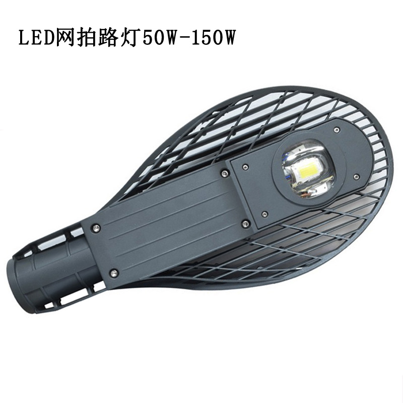 如何選擇LED路燈燈頭？